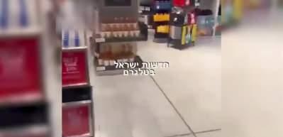 İsrail'in eski başbakanı &uuml;lkeden b&ouml;yle ka&ccedil;tı!