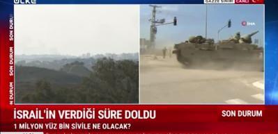 İsrail tankları Gazze sınırında! Filistinli sivillere tanınan s&uuml;re doldu, sınırdaki hareketlilik b&ouml;yle kaydedildi