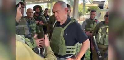 Netanyahu kara harekatı &ouml;ncesi Gazze sınırında g&ouml;r&uuml;nt&uuml;lendi!