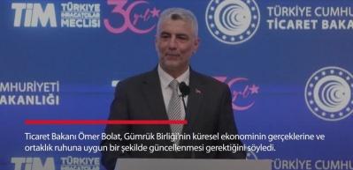T&uuml;rkiye-AB G&uuml;mr&uuml;k Birliği'nin g&uuml;ncellenmesi: Değişen &ccedil;ağa uyum sağlamak