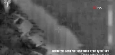İsrail-Filistin savaşında masumların g&ouml;r&uuml;nt&uuml;leri d&uuml;nyayı harkete ge&ccedil;irdi! Amerikalı vekillerden ateşkes &ccedil;ağrısı geldi...