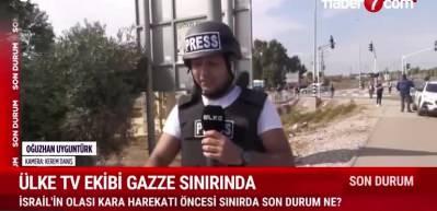 &Uuml;lke TV sınırdan İsrail g&uuml;&ccedil;lerinin abluka altındaki Gazze Şeridi'ne yaptığı askeri sevkiyatı g&ouml;r&uuml;nt&uuml;ledi