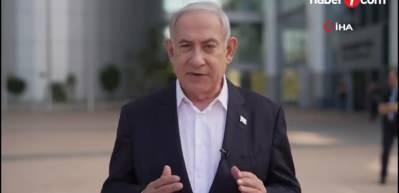 Gazze'de soykırım yapan Netanyahu ve İsrail ordusu i&ccedil;in su&ccedil; duyurusunda bulunuldu...