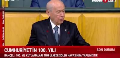 Bah&ccedil;eli: T&uuml;rkiye Cumhuriyeti bağımsızlığını l&uuml;tuf sonucu elde etmedi
