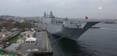 TCG Anadolu'yu iki g&uuml;n i&ccedil;inde 11 bin 57 kişi ziyaret etti