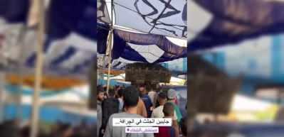 Filistin'de y&uuml;rek yakan anlar! Cenazeler kep&ccedil;eyle taşındı!