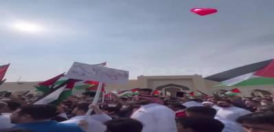 İsrail'e tepkiler azalmıyor! D&uuml;nya m&uuml;sl&uuml;manları Gazze i&ccedil;in toplandı