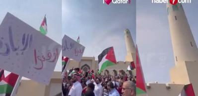 İsrail'e karşı tek y&uuml;rek! Katarlılarda İsrail'e karşı protesto yaptı