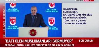 Başkan Erdoğan Milli T&uuml;rk Talebe Birliği t&ouml;reninde "İsrail bir ter&ouml;r devletidir ve eceli yakındır" dedi...