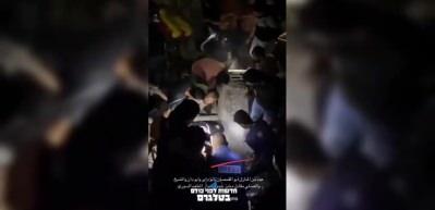 İsrail'den katliam saldırısı! &Ccedil;ok sayıda &ouml;l&uuml; ve yaralı var