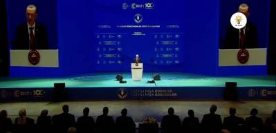 Cumhurbaşkanı Erdoğan: Şiddet konusu bizim en hassas olduğumuz meseledir