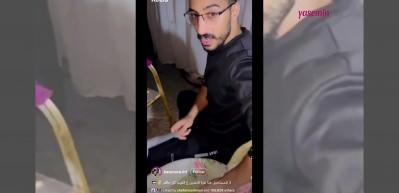 Filistinli şef çareyi yağ kutusunu fırına dönüştürmekte buldu! Abluka altındaki Gazze için...