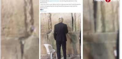 Irk&ccedil;ı Wilders'ten Filistinlilere insanlık dışı &ccedil;ağrı