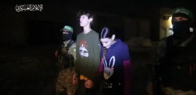 İsrail ile Hamas arasında ikinci esir takası başladı! İşte ilk g&ouml;r&uuml;nt&uuml;ler