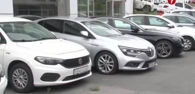 Araç satışında yeni dönem! Resmi Gazete'de yayımlandı