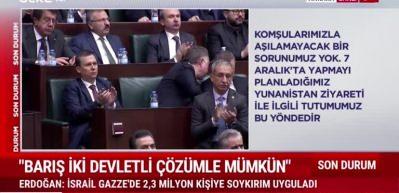Başkan Erdoğan Merkez Bankası br&uuml;t rezervlerini a&ccedil;ıkladı