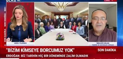 Başkan Erdoğan İsrail aleyhi yapılan g&ouml;sterilere y&ouml;nelik konuştu...