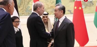 Suudi Arabistan'dan İsrail'e: Zayıf ve kabul edilemez