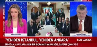 Cumhurbaşkanı Erdoğan'dan yerel se&ccedil;im a&ccedil;ıklaması! Ankara ve İstanbul  adayları...