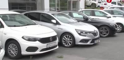 Dikkat! İkinci el ara&ccedil; alacak olanlar i&ccedil;in s&uuml;re 6 ay daha uzatıldı!