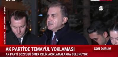 AK Parti S&ouml;zc&uuml;s&uuml; &Ouml;mer &Ccedil;elik illeri tek tek sayarak duyurdu: 15 ilde aday belirleme istişarelerimiz tamamlandı!