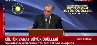 Cumhurbaşkanı Erdoğan Cumhurbaşkanlığı K&uuml;lt&uuml;r Sanat B&uuml;y&uuml;k &Ouml;d&uuml;lleri sahiplerini buldu
