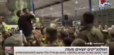 İsrail, Golani Tugayı'nın Gazze'den &ccedil;ekilmesine karar verdi! Kararı kutladılar