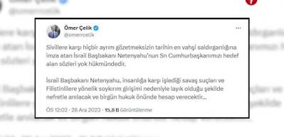 AK Parti S&ouml;zc&uuml;s&uuml; &Ccedil;elik Netanyahu'ya sert &ccedil;ıktı