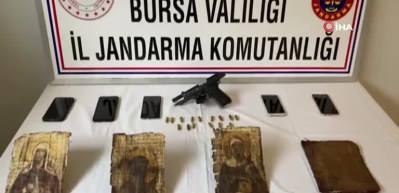 Ceylan derisine yazılı 2 bin yıllık İncil ele ge&ccedil;irildi: Değeri tam 10 milyon dolar