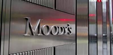 Moody's raporu i&ccedil;in T&uuml;rkiye'nin tarihi belirlendi.