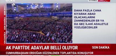  Cumhurbaşkanı Erdoğan belediye başkanları aday toplantısında konuştu!