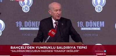 Devlet Bah&ccedil;eli: Tarihe not d&uuml;ş&uuml;yorum. Rahatsızlık Kelime-i Tevhid ise tarafımız belli