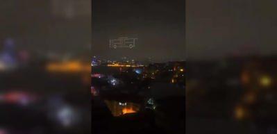 CHP'li İBB'nin beceriksizliği İstanbul semalarına yansıtıldı!