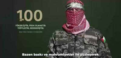 Ebu Ubeyde'den 100. g&uuml;n mesajı: &Ccedil;oğu &ouml;ld&uuml;r&uuml;lm&uuml;ş olacak