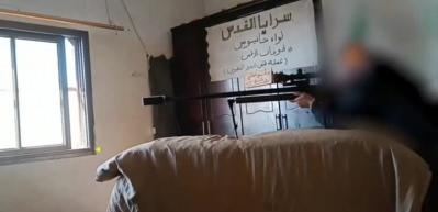 Kassam Tugayları Siyonist İsrail askerlerini tek atışta etkisiz hale getirdi...