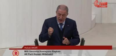 TBMM Genel Kurulunun ter&ouml;r g&uuml;ndemli toplantısı