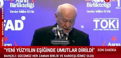 Devlet Bah&ccedil;eli: asrın felaketinin birinci yıl d&ouml;n&uuml;m&uuml;nde a&ccedil;ıklamalarda bulundu