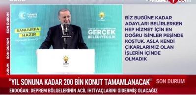 Erdoğan: "Mesele hizmet ise &uuml;zerimize yok"