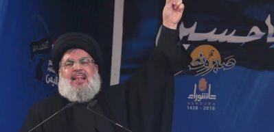 Hizbullah'tan İsrail'e &ccedil;ok sert uyarı! İntikamı kan ile alacağız...