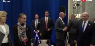 Biden Netanyahu'ya k&uuml;f&uuml;r etti