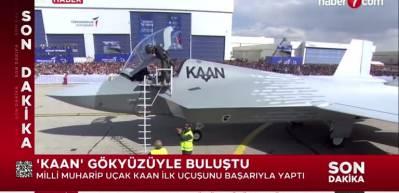 Milli Muharip U&ccedil;ak KAAN ilk u&ccedil;uşunu başarıyla ger&ccedil;ekleştirdi!