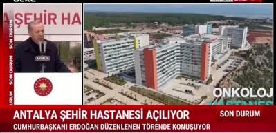 Başkan Erdoğan  Antalya Şehir Hastanesi'nin as&ccedil;ılışını ger&ccedil;ekleştirdi...