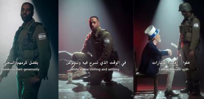 'Şeker Baba ABD' par&ccedil;ası sosyal medyada g&uuml;ndem oldu