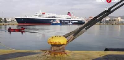 Yunanistan&rsquo;da tren kazasının yıl d&ouml;n&uuml;m&uuml;nde 24 saatlik grev
