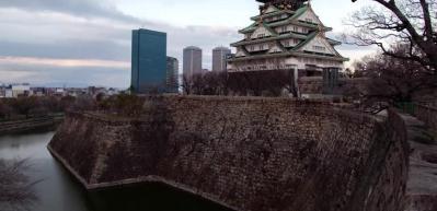 Japonya'da iş&ccedil;ilere 33 yılın en y&uuml;ksek zamı yapıldı