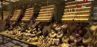 Altın fiyatlar haftanın son g&uuml;n&uuml;nde  ne durumda! İşte yatırımcısını ilgilendiren haberler