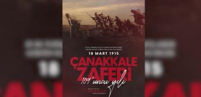 Cumhurbaşkanı Erdoğan "18 Mart Şehitleri Anma G&uuml;n&uuml; ve &Ccedil;anakkale Zaferi&rsquo;nin yıl d&ouml;n&uuml;m&uuml;yle" paylaşımda bulundu...