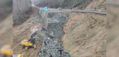 Trabzon'da heyelan