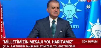 AK Parti MYK toplantısı sonrası &Ouml;mer &Ccedil;elik a&ccedil;ıklama yapıyor