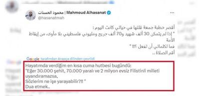 Filistinli vaiz: Bu da sizi uyandırmıyorsa ben ne yapabilirim?